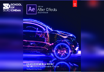 Adobe After Effects Classroom